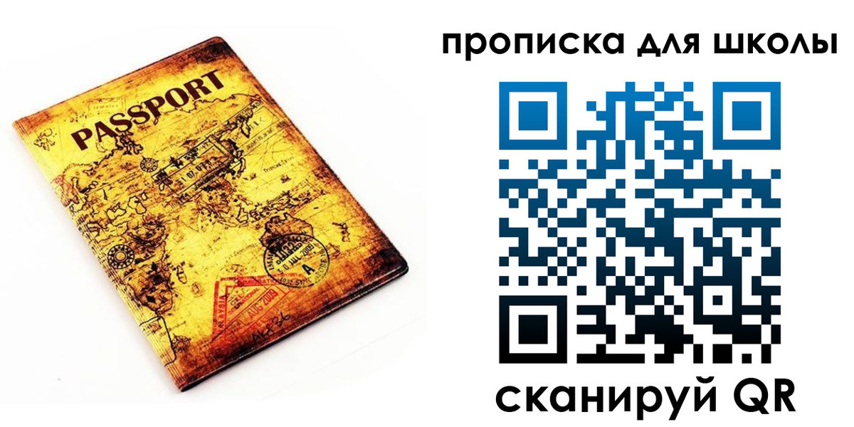 форма 3 в Новосибирске